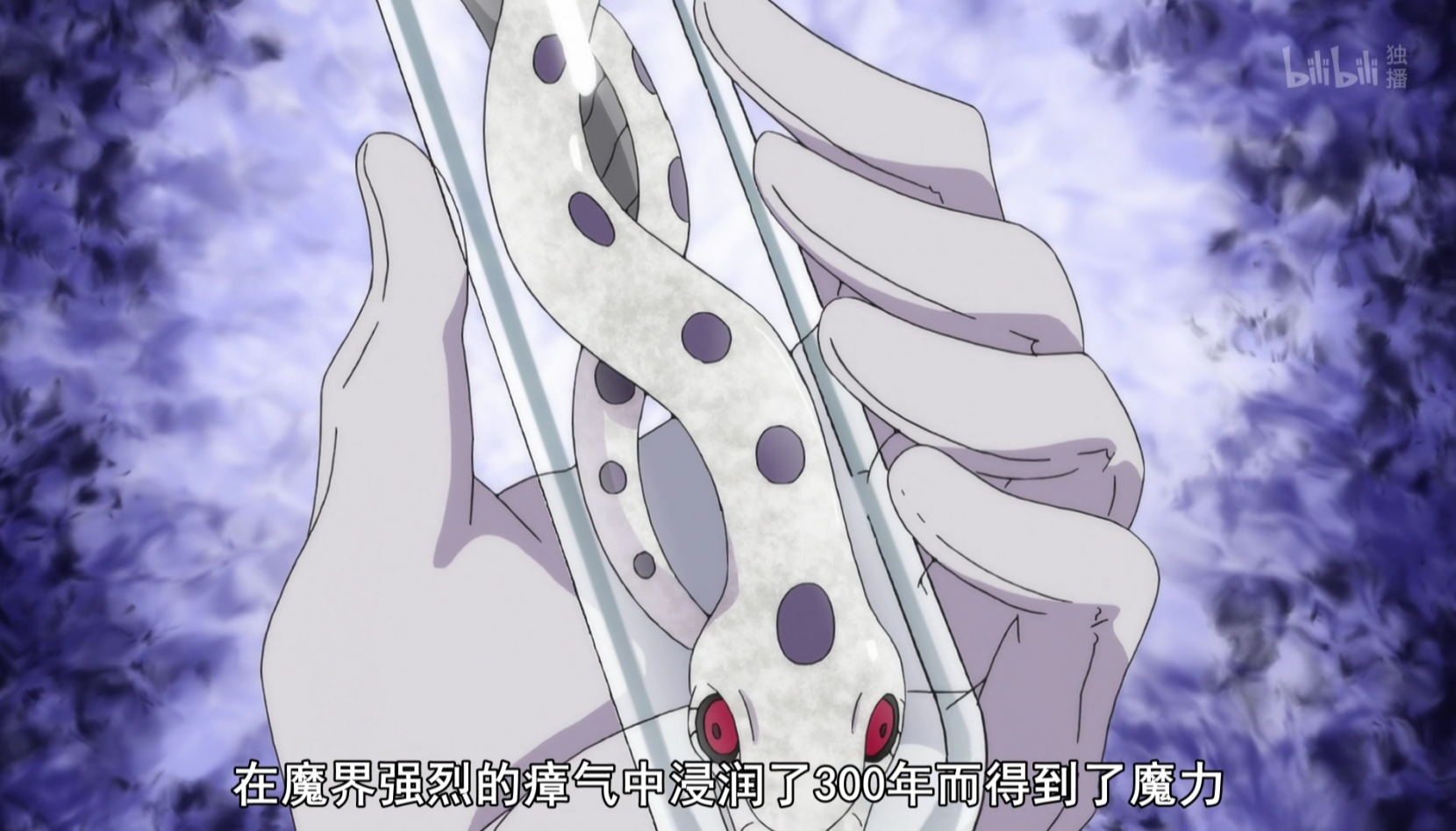 七大罪第三季:梅拉斯邱拉智商下线?她错过了逃跑最好的机会